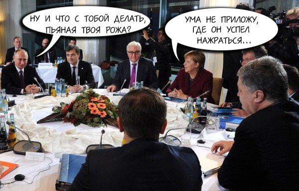 "Мыздобулы" в картинках. Смешных и не очень... 20-10-2016