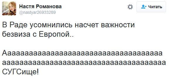 "Мыздобулы" в картинках. Смешных и не очень... 20-10-2016