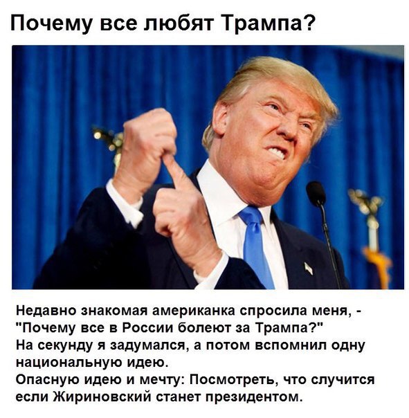 "Мыздобулы" в картинках. Смешных и не очень... 20-10-2016