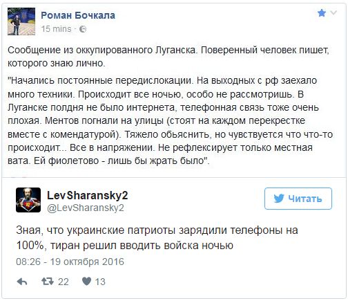 "Мыздобулы" в картинках. Смешных и не очень... 20-10-2016