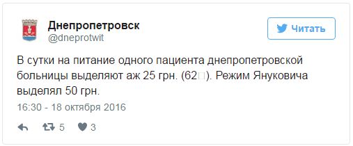"Мыздобулы" в картинках. Смешных и не очень... 20-10-2016