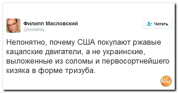 "Мыздобулы" в картинках. Смешных и не очень... 20-10-2016