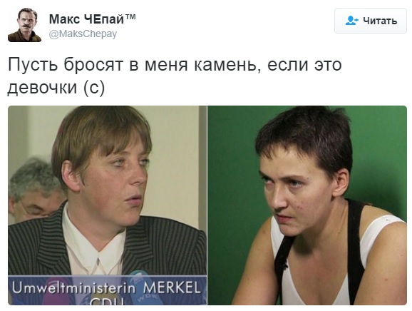 "Мыздобулы" в картинках. Смешных и не очень... 20-10-2016