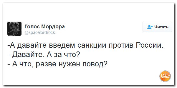 "Мыздобулы" в картинках. Смешных и не очень... 20-10-2016