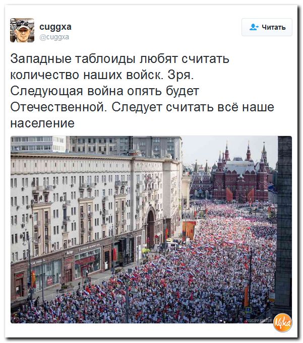 "Мыздобулы" в картинках. Смешных и не очень... 20-10-2016