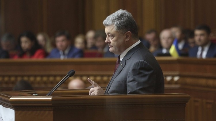 На те же грабли: как Украина стала жертвой своей антироссийской политики На те же грабли: как Украина стала жертвой своей антироссийской политики