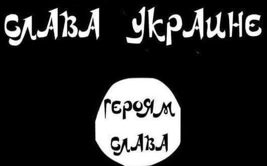 Письмо европейцам. Александр Роджерс