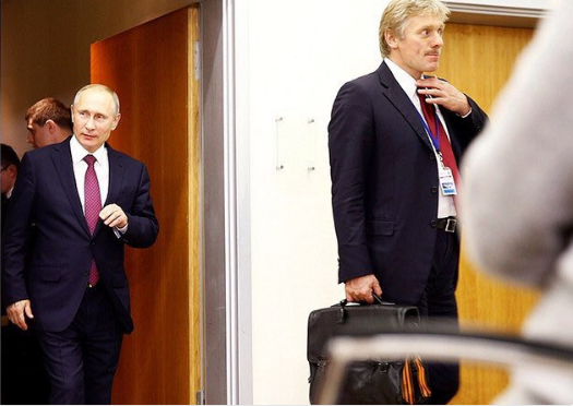 Фото дня. "Нам понятно всё без слов..." - 5 Фото дня. "Нам понятно всё без слов..." - 5