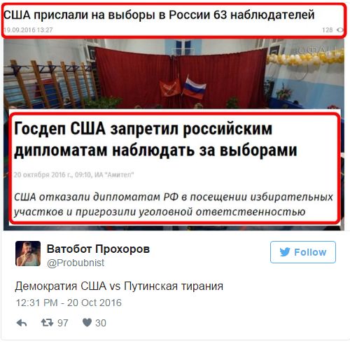 "Мыздобулы" в картинках. Смешных и не очень... 21-10-2016