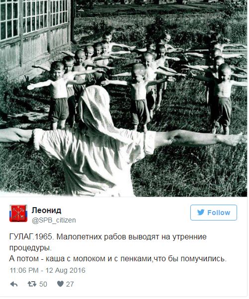 "Мыздобулы" в картинках. Смешных и не очень... 21-10-2016