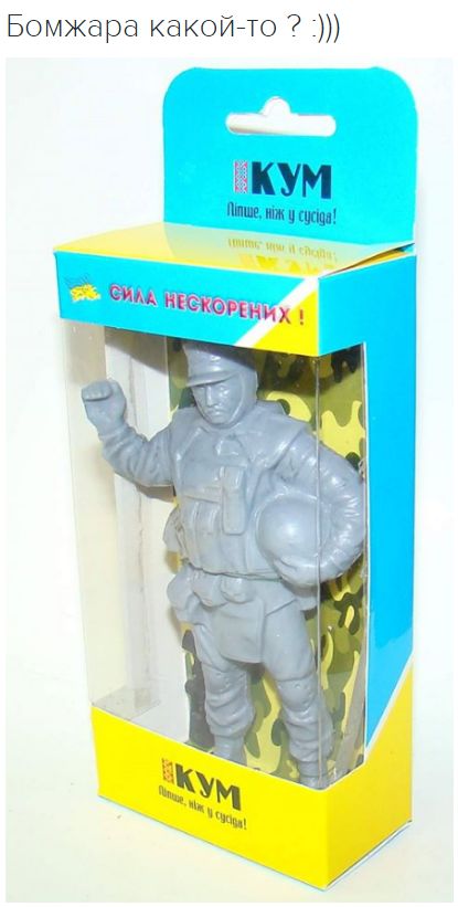 "Мыздобулы" в картинках. Смешных и не очень... 21-10-2016