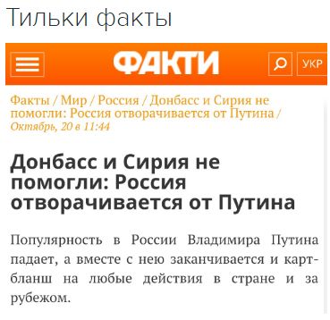 "Мыздобулы" в картинках. Смешных и не очень... 21-10-2016