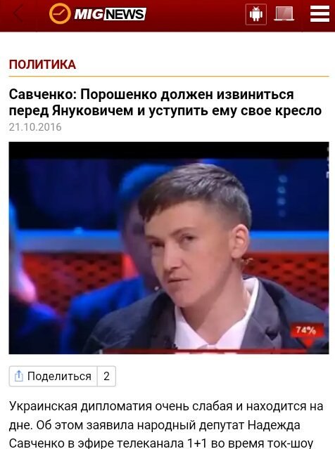 "Мыздобулы" в картинках. Смешных и не очень... 21-10-2016