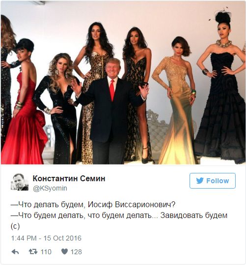 "Мыздобулы" в картинках. Смешных и не очень... 21-10-2016