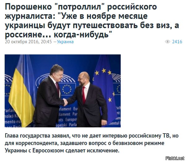 "Мыздобулы" в картинках. Смешных и не очень... 21-10-2016