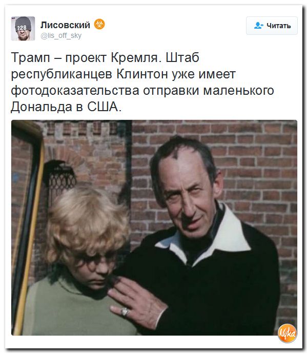 "Мыздобулы" в картинках. Смешных и не очень... 21-10-2016