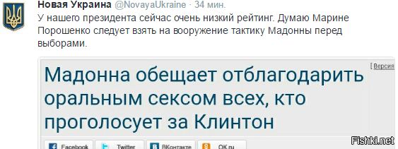 "Мыздобулы" в картинках. Смешных и не очень... 21-10-2016