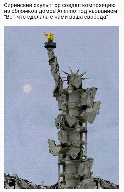 "Мыздобулы" в картинках. Смешных и не очень... 21-10-2016