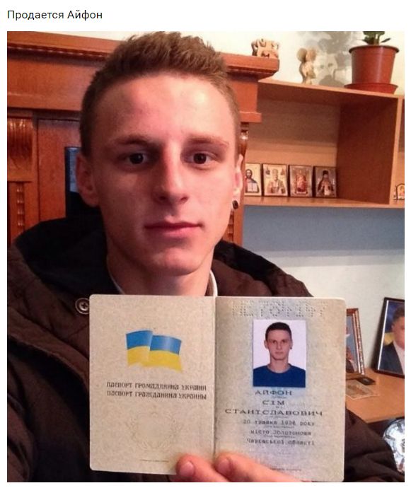 "Мыздобулы" в картинках. Смешных и не очень... 21-10-2016