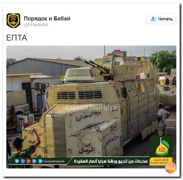 "Мыздобулы" в картинках. Смешных и не очень... 21-10-2016