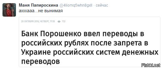 "Мыздобулы" в картинках. Смешных и не очень... 21-10-2016