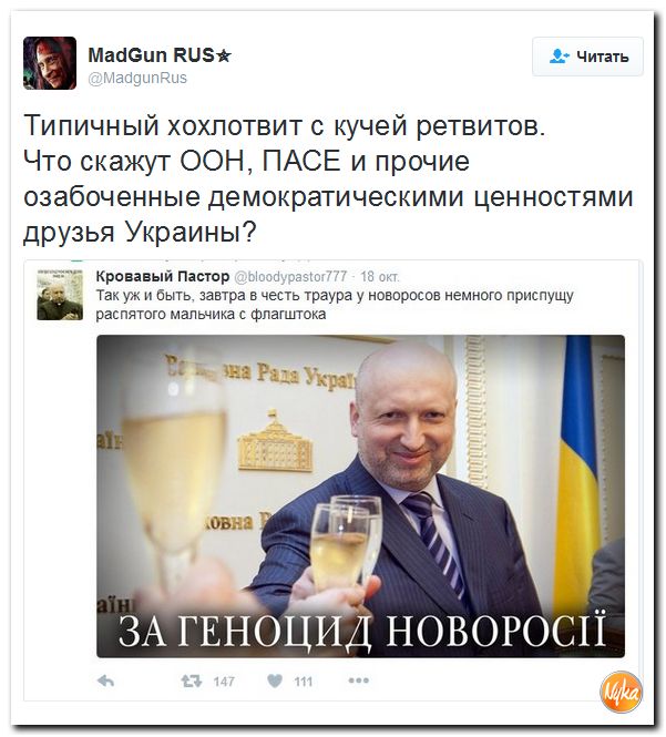 "Мыздобулы" в картинках. Смешных и не очень... 21-10-2016