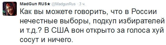 "Мыздобулы" в картинках. Смешных и не очень... 21-10-2016
