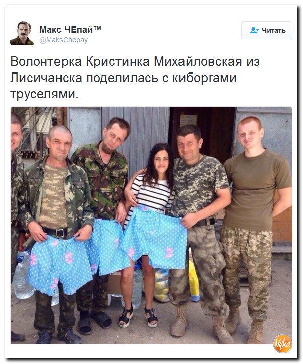 "Мыздобулы" в картинках. Смешных и не очень... 21-10-2016