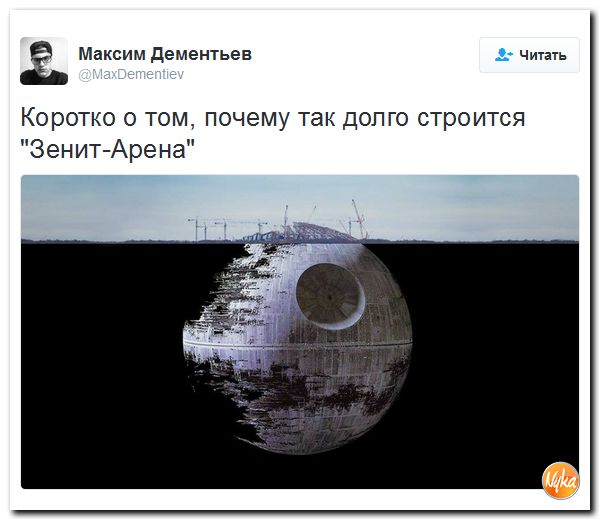 "Мыздобулы" в картинках. Смешных и не очень... 21-10-2016