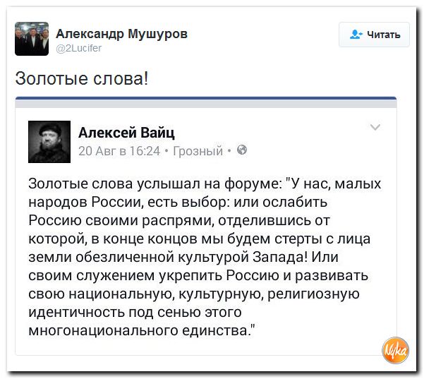 "Мыздобулы" в картинках. Смешных и не очень... 21-10-2016