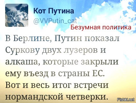 "Мыздобулы" в картинках. Смешных и не очень... 21-10-2016