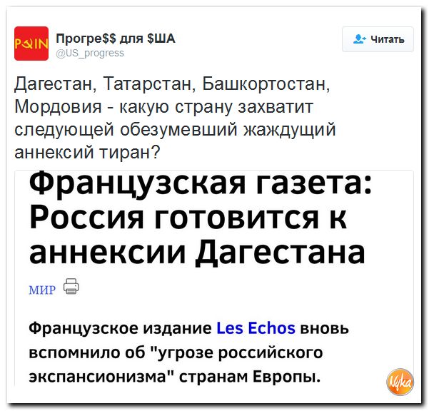 "Мыздобулы" в картинках. Смешных и не очень... 21-10-2016