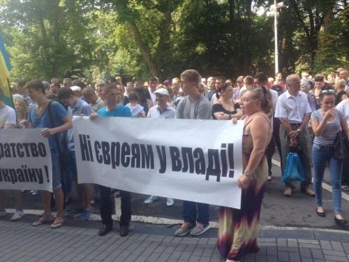 «Свобода» украинской диаспоры США отказывается от Донбасса