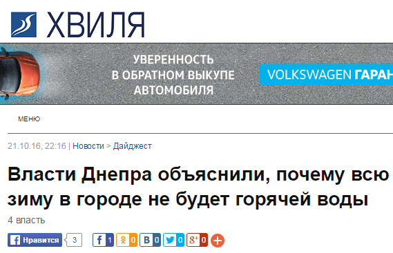 Кому врет Петро Порошенко? Кому врет Петро Порошенко?