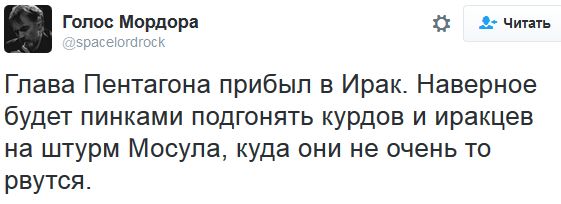 "Мыздобулы" в картинках. Смешных и не очень... 22-10-2016 "Мыздобулы" в картинках. Смешных и не очень... 22-10-2016