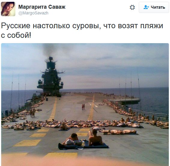 "Мыздобулы" в картинках. Смешных и не очень... 22-10-2016 "Мыздобулы" в картинках. Смешных и не очень... 22-10-2016