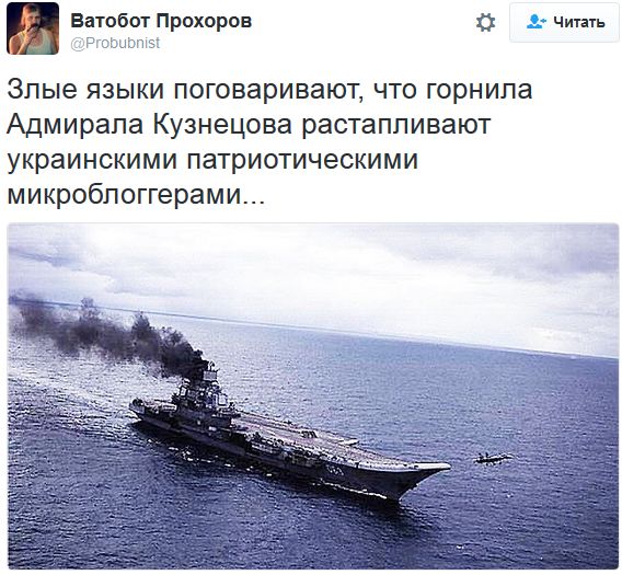 "Мыздобулы" в картинках. Смешных и не очень... 22-10-2016 "Мыздобулы" в картинках. Смешных и не очень... 22-10-2016