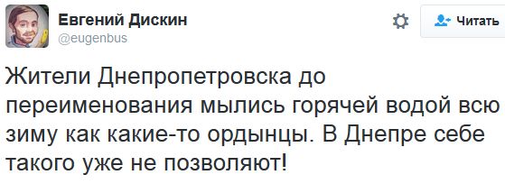 "Мыздобулы" в картинках. Смешных и не очень... 22-10-2016 "Мыздобулы" в картинках. Смешных и не очень... 22-10-2016