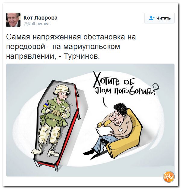 "Мыздобулы" в картинках. Смешных и не очень... 22-10-2016 "Мыздобулы" в картинках. Смешных и не очень... 22-10-2016