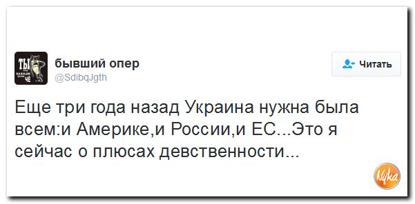 "Мыздобулы" в картинках. Смешных и не очень... 22-10-2016 "Мыздобулы" в картинках. Смешных и не очень... 22-10-2016