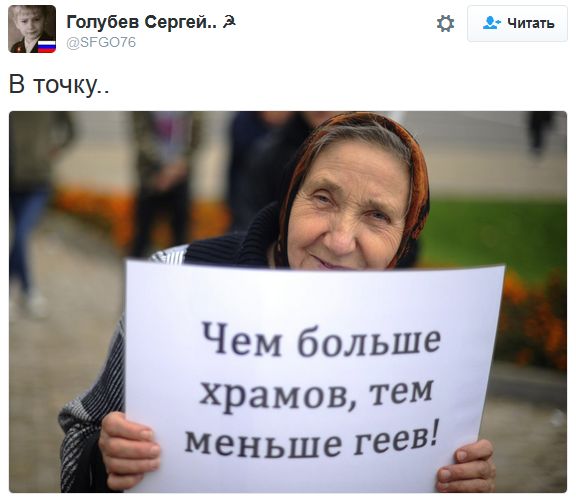 "Мыздобулы" в картинках. Смешных и не очень... 22-10-2016 "Мыздобулы" в картинках. Смешных и не очень... 22-10-2016