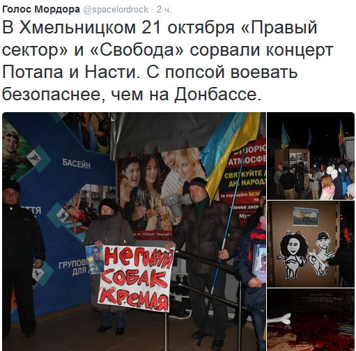 "Мыздобулы" в картинках. Смешных и не очень... 22-10-2016 "Мыздобулы" в картинках. Смешных и не очень... 22-10-2016