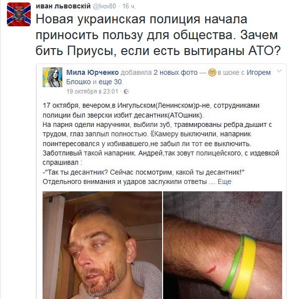 "Мыздобулы" в картинках. Смешных и не очень... 22-10-2016 "Мыздобулы" в картинках. Смешных и не очень... 22-10-2016