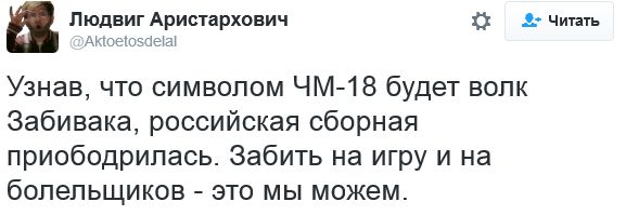 "Мыздобулы" в картинках. Смешных и не очень... 22-10-2016 "Мыздобулы" в картинках. Смешных и не очень... 22-10-2016