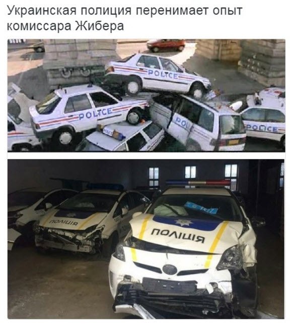 "Мыздобулы" в картинках. Смешных и не очень... 22-10-2016 "Мыздобулы" в картинках. Смешных и не очень... 22-10-2016