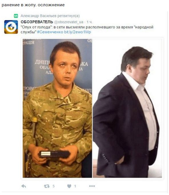 "Мыздобулы" в картинках. Смешных и не очень... 22-10-2016 "Мыздобулы" в картинках. Смешных и не очень... 22-10-2016