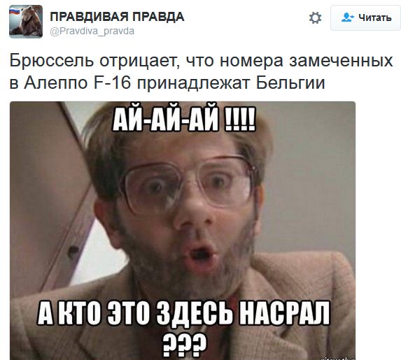 "Мыздобулы" в картинках. Смешных и не очень... 22-10-2016 "Мыздобулы" в картинках. Смешных и не очень... 22-10-2016