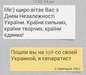 "Мыздобулы" в картинках. Смешных и не очень... 22-10-2016 "Мыздобулы" в картинках. Смешных и не очень... 22-10-2016