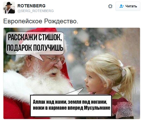 "Мыздобулы" в картинках. Смешных и не очень... 22-10-2016 "Мыздобулы" в картинках. Смешных и не очень... 22-10-2016