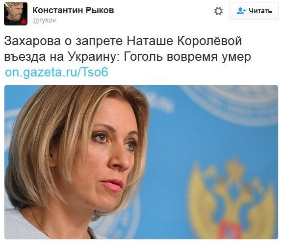 "Мыздобулы" в картинках. Смешных и не очень... 22-10-2016 "Мыздобулы" в картинках. Смешных и не очень... 22-10-2016